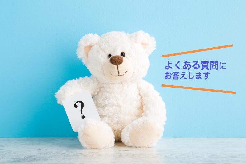 お客様の声画像